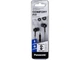 Навушники Panasonic RP-TCM115GC-W White - изображение 3