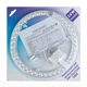 Ремкомплект для LED светильника круг 24W 232х232мм, 5000К - изображение 1