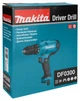 Шурупокрут мережевий Makita DF0300 (56 Нм, 0.8-10 мм, 320 Вт) - зображення 7