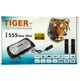 Ресивер Tiger I555 New Ultra (2 пульта) супутниковий тюнер DVB-S/S2 - зображення 1