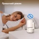 Поворотная PTZ WiFi IP камера видеонаблюдения MOES P52 4MP 360° видеоняня (WCM-P52) - изображение 4