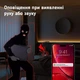 Поворотная PTZ WiFi IP камера видеонаблюдения MOES P52 4MP 360° видеоняня (WCM-P52) - изображение 10