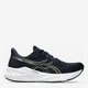 Женские кроссовки для бега ASICS Versablast 4 1012B775-400 39.5 (8US) 25 см Темно-синий/Желтый (4570158206419) - изображение 1