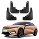 Брызговики BYD Song L EV, (4шт.) - изображение 1