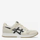 Женские кроссовки кожаные ASICS Lyte Classic 1202A306-254 40.5 (9US) 25.7 см Молочный/Черный (4570158244787) - изображение 1