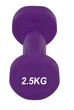 Гантель вінілова PowerPlay 4125 Achilles 2.5 кг. Фіолетова (1шт.) 4911537 - изображение 4