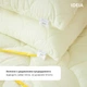Ковдра POPCORN зимова ТМ IDEIA 200х220 см - зображення 9