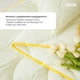 Ковдра POPCORN зимова ТМ IDEIA 200х220 см - зображення 5