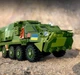 Конструктор детский.Военный игровой БТР "ВСУ" на 483 детали 4967089 - изображение 5
