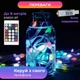 Гірлянда Smart 200 LED прозора 2 м управління зі смартфона (1733042W) - зображення 2