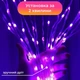 Гірлянда Smart 200 LED прозора 2 м управління зі смартфона (1733042W) - зображення 7