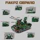 Конструктор детский танк Flakpz Gepard игровой.Военная зенитная установка на 1352 деталей 4967102 - изображение 3