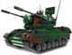Конструктор детский танк Flakpz Gepard игровой.Военная зенитная установка на 1352 деталей 4967102 - изображение 6