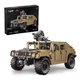 Конструктор детская военная игровая машина джип внедорожник “Humvee H1” на 3935 детали 4967042 - изображение 1