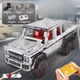 Конструктор детский.Джип игровой Mercedes-Benz G63 6х6 на дистанционном управлениии на 3686 деталей 4967059 - изображение 7