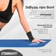Коврик для фитнеса и йоги EasyFit NBR 10 мм Синий 4629922 - изображение 6