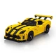 Конструктор Спортивная машина “Viper” на 1236 деталей,жёлтая 4967038 - изображение 2