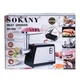Электрическая мясорубка Sokany SK089 3500 Вт 4916119 - изображение 5