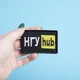 Шеврон на липучці НГУ Hub 5х9,5 см вишитий патч нашивка жовтий 4948200 - зображення 4