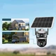Автономная 4G Камера видеонаблюдения 12 МП на солнечной панели с аккумулятором UKC - изображение 7