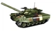 Конструктор детский.Танк военный игровой "ВСУ" 502 деталей 4967093 - изображение 1