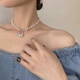 Колье женское с кулоном Бабочка 14753 40 см белое 4993052 - изображение 1