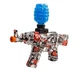 Дитячий іграшковий автомат стріляючий орбізами GUN TOYS WH10 Орбібольний кулемет - пістолет з гелевими - зображення 5