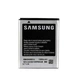 Батарея для Samsung EB424255VU S3850/ S5222/ S3350/ S3770/ S5220/ B360E [Original PRC] - зображення 1