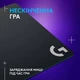 Килимок для миші Logitech Powerplay з бездротовою зарядкою - зображення 5