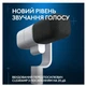 Микрофон Logitech G Yeti Studio Active Dynamic XLR Off-White (988-000566) - изображение 3