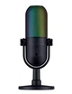 Микрофон Razer Seiren V3 Chroma (RZ19-05060100-R3M1) - изображение 2