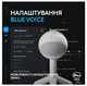 Микрофон Logitech G Yeti Orb RGB Gaming Mic with Lightsync Off-White (988-000558) - изображение 4