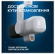 Микрофон Logitech G Yeti Studio Active Dynamic XLR Off-White (988-000566) - изображение 5