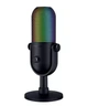 Микрофон Razer Seiren V3 Chroma (RZ19-05060100-R3M1) - изображение 5