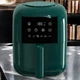Аэрофритюрница Maestro MR-755 Green 1200 Вт - изображение 1