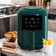 Аэрофритюрница Maestro MR-755 Green 1200 Вт - изображение 2