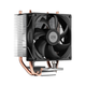 Кулер для процесора PсCOOLER R200 (R200) - изображение 3