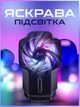 Кулер для телефона игровой вентилятор MEMO FL05 охладитель портативный для охлаждения на телефон смартфон + напальчники в подарок - изображение 6