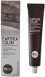 Краска для волос Bbcos Earthia Color 5/0 светлый шатен 100 мл (8059340211289) - изображение 3