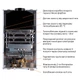 Колонка газова димохідна Thermo Alliance JSD20-10CLM 10 л WhiteSD00052637 - зображення 7