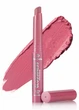 Ніжна помада-бальзам з формулою для глибокого зволоження губ Bogenia Glossiness Lipstick Balm №04 (4823124405140) - зображення 1