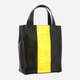 Torba shopper damska skórzana IUNTOO 168024-3850 Żółta (800070175028) - obraz 4