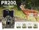 Фотоловушка Hunting PR-200 Pro 20м 49pcs IR 20м с датчиком движения 20м 12MP - изображение 2