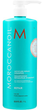 Набір для догляду за волоссям Moroccanoil Moisture Repair Шампунь 1 л + Кондиціонер 1 л (7290116971223) - зображення 1