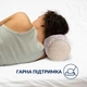 Подушка валік IDEIA "Nordic comfort" 15х40 см, Бежевий 000035496 - изображение 4