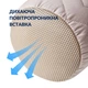 Подушка валік IDEIA "Nordic comfort" 15х40 см, Бежевий 000035496 - изображение 6