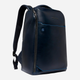 Plecak męski skórzany 19.5L Piquadro CA6593B2/BLU2 Ciemnogranatowy (800070326274) - obraz 3