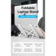 Підставка для ноутбука Vention Laptop X-type Stand ABS White (KDNW0) - изображение 3