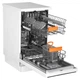 Посудомийна машина Ardesto DWMF-V457STW - изображение 3