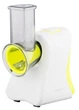 Мультирізка Ardesto CHK-G200W - зображення 3